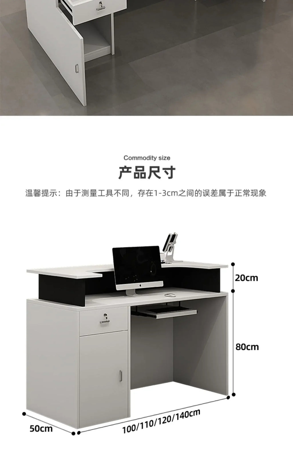Decoration Luxury Reception Desks Display Counter Salon Reception Desks DesignModern Mostrador Negocio Commercial Furniture