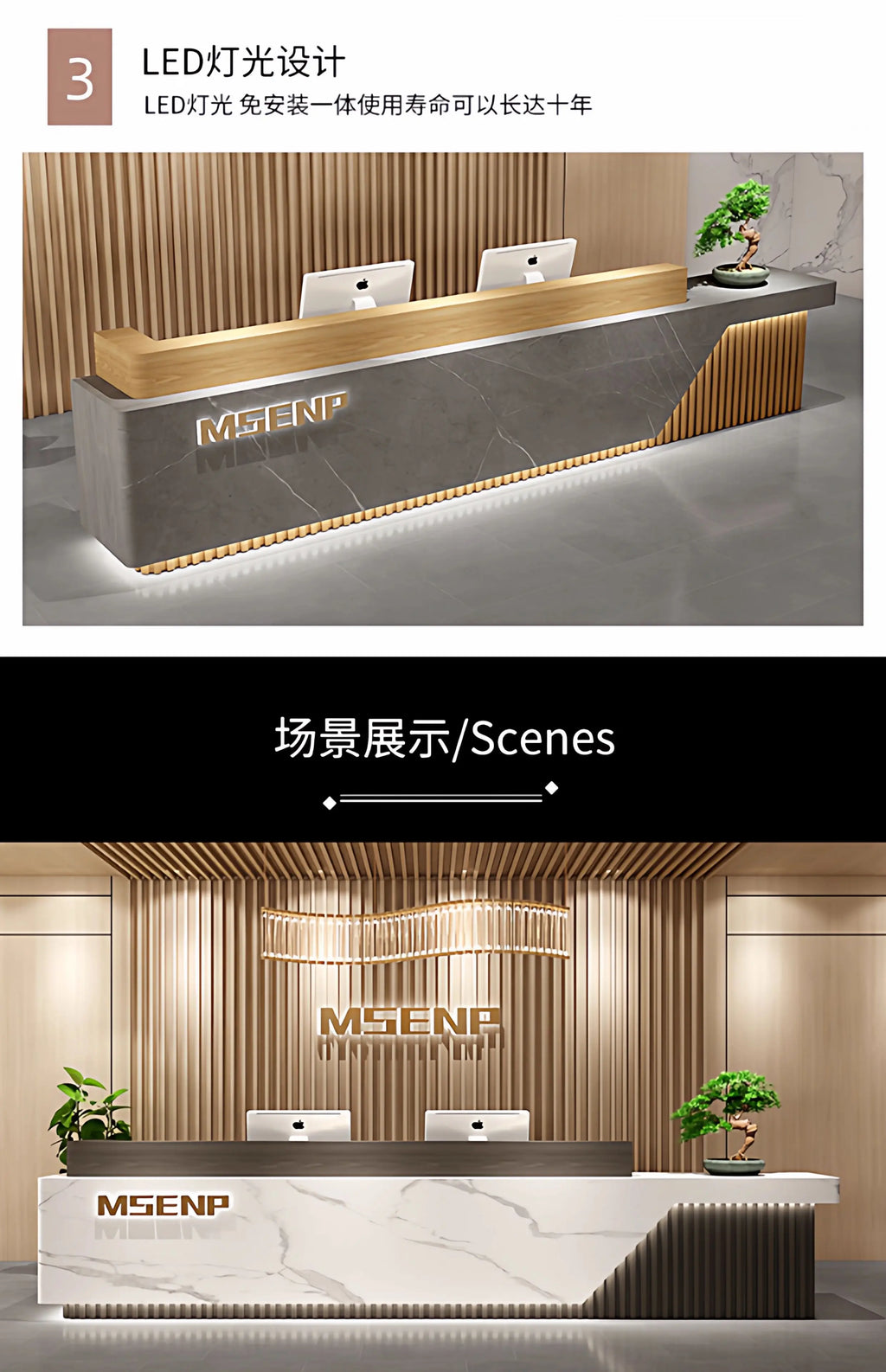 Customized Glamour Reception Desks Exquisite Trendy Luxury Reception Desks Simple Storage Theke Empfang Commercial Furniture