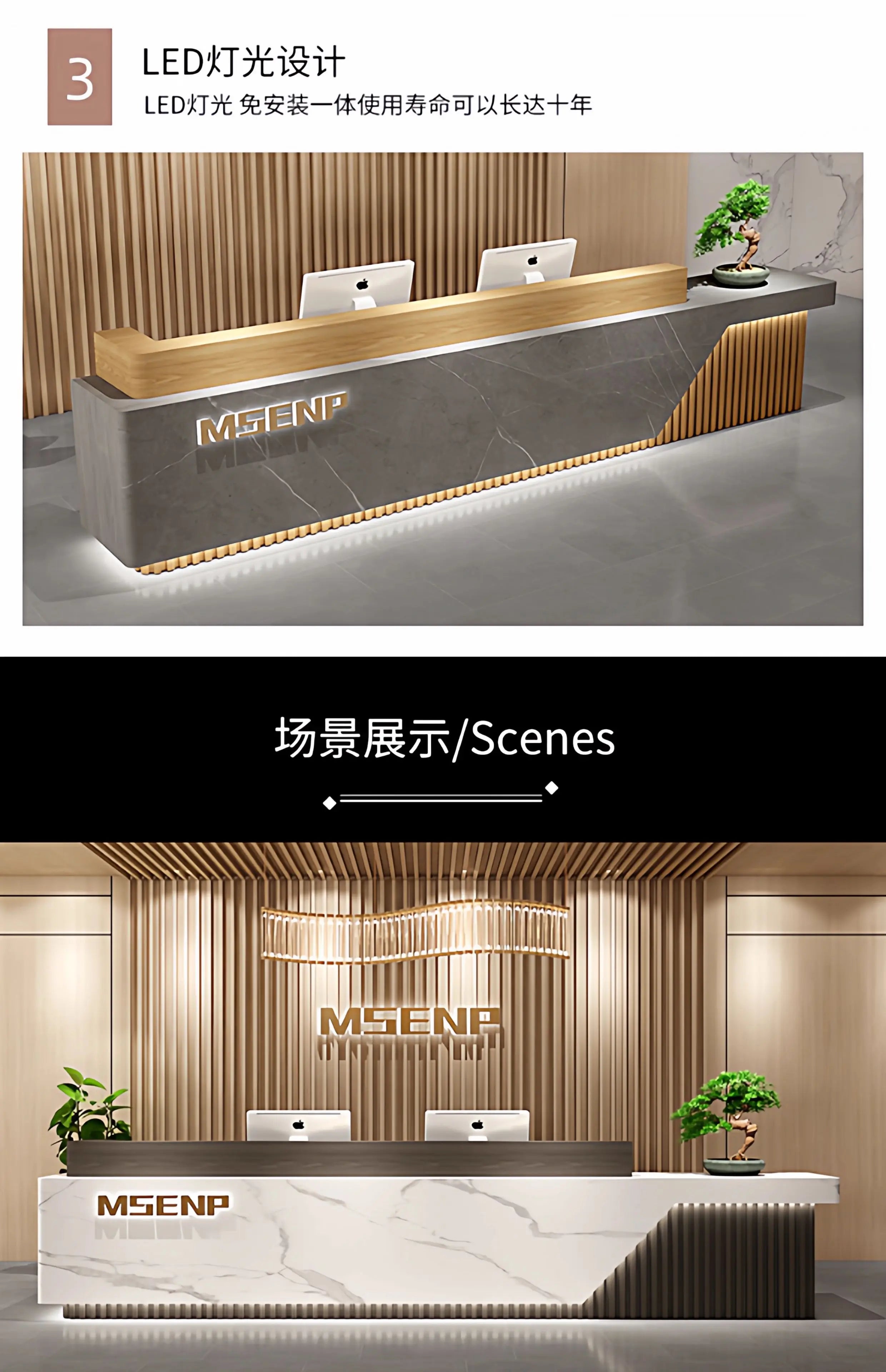 Customized Glamour Reception Desks Exquisite Trendy Luxury Reception Desks Simple Storage Theke Empfang Commercial Furniture