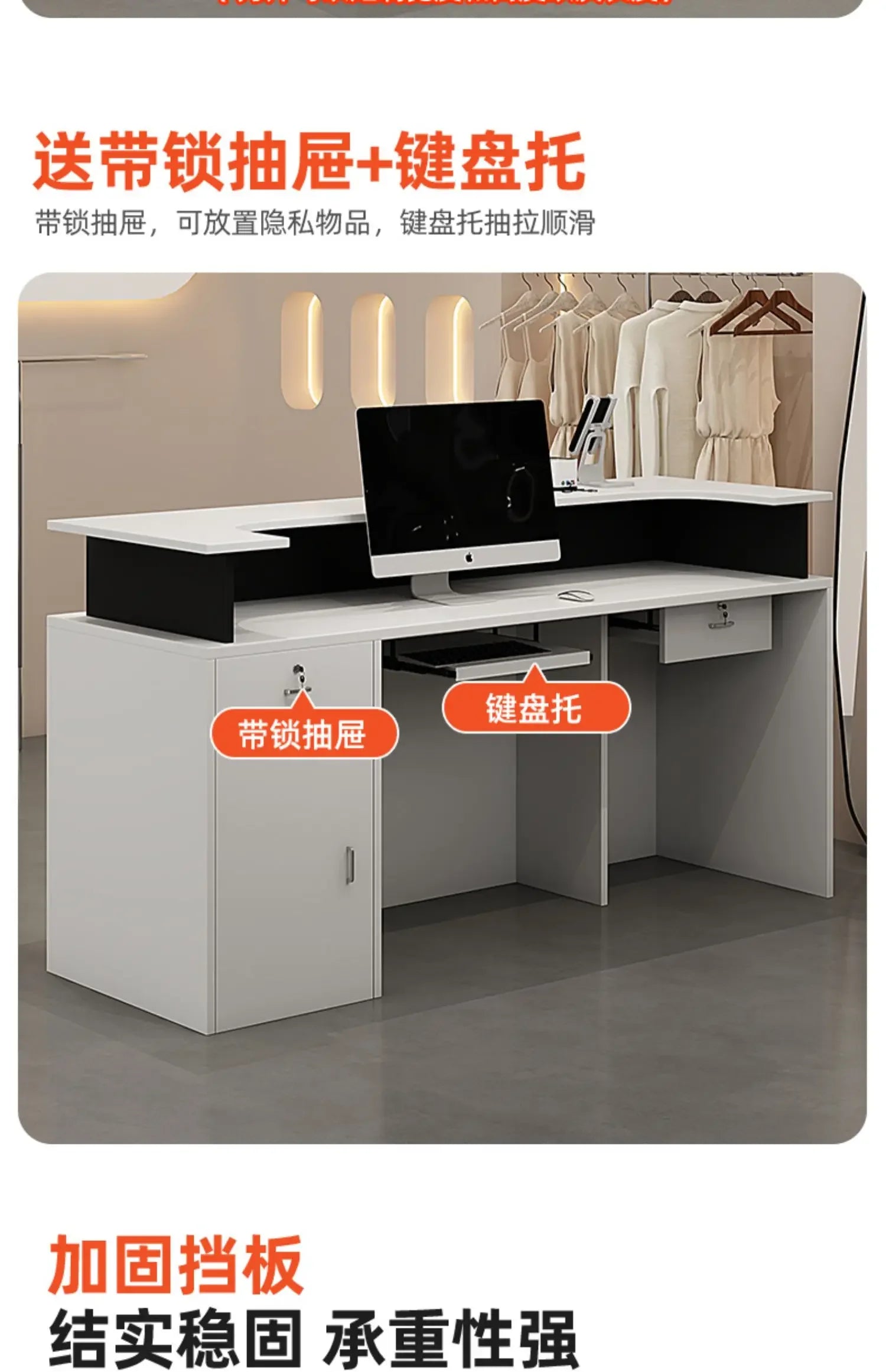 Decoration Luxury Reception Desks Display Counter Salon Reception Desks DesignModern Mostrador Negocio Commercial Furniture
