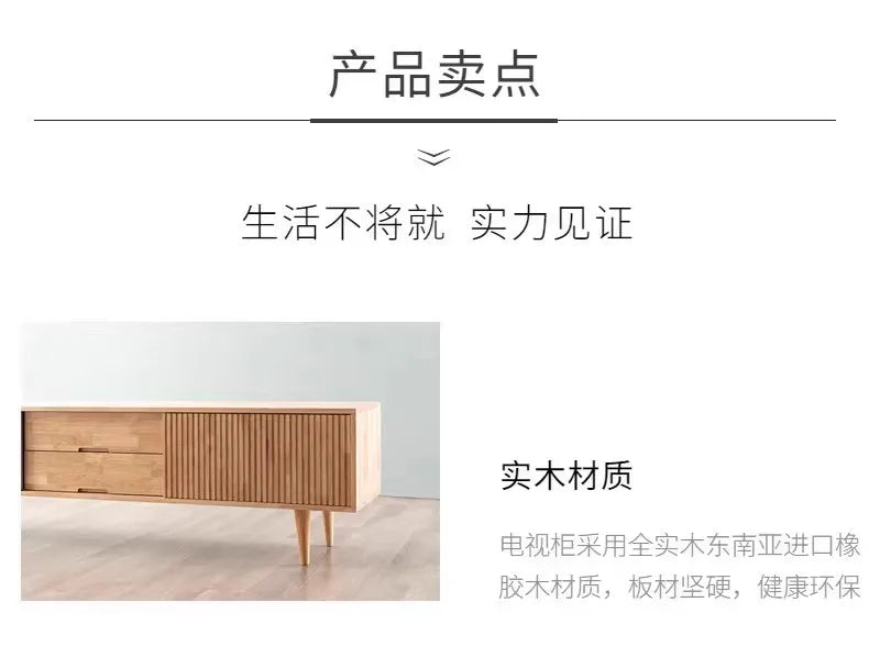 Modern Design Tv Stand With Storage Simple Style Tv Cabinet Luxury Decoration Mobile Tv Da Soggiorno Living Room Furniture