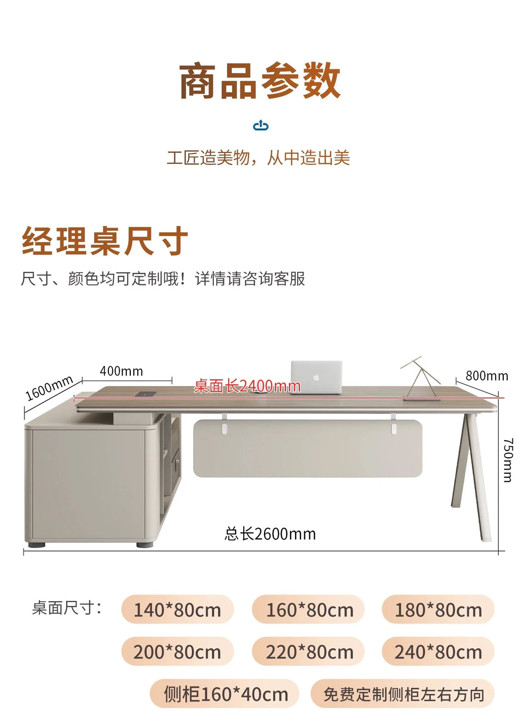 Large Wood Aesthetic Office Desk Designer Modern Drawers Standing Computer Desk Executive Wooden Mesa Escrivaninha Furniture