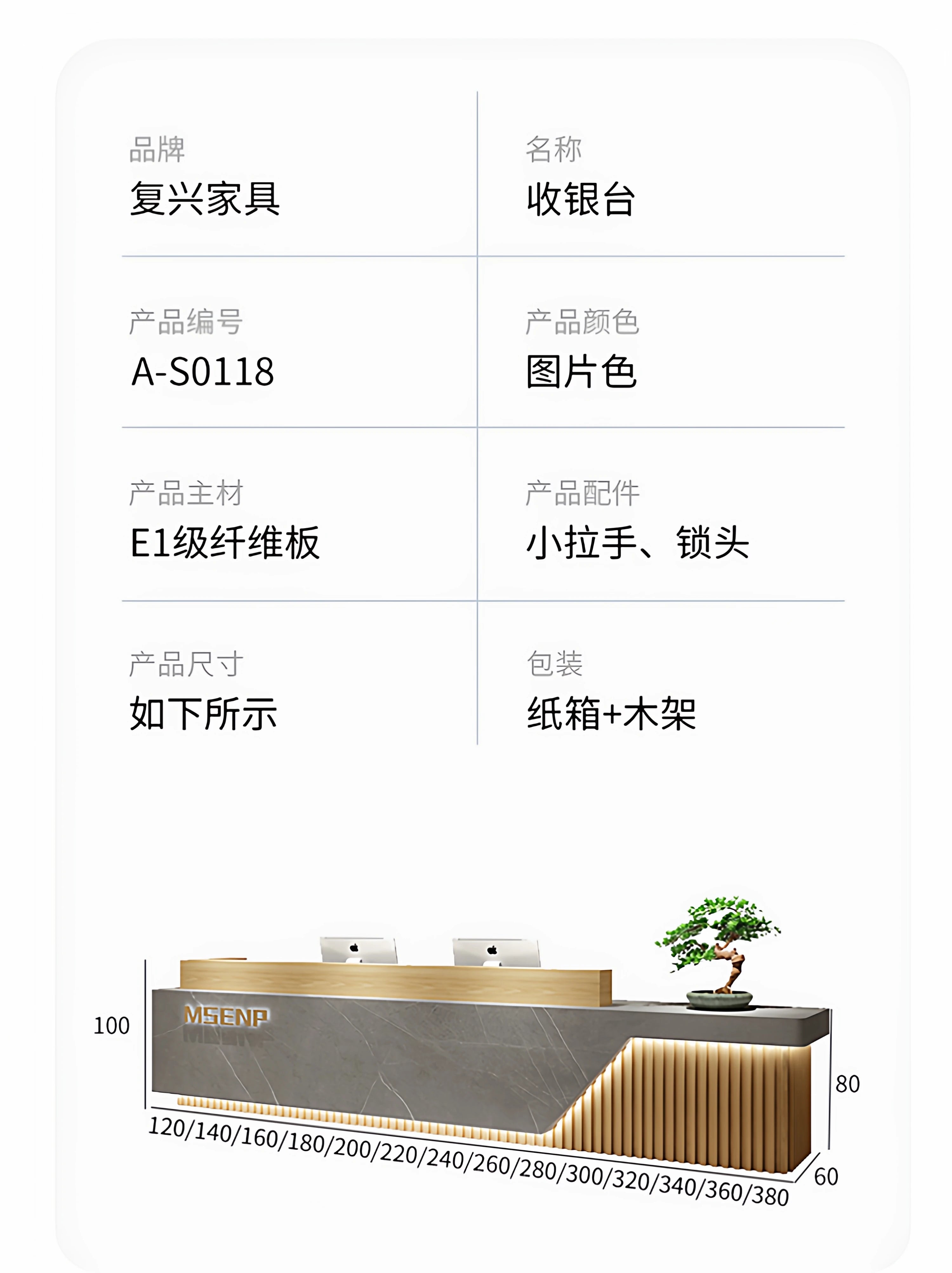 Customized Glamour Reception Desks Exquisite Trendy Luxury Reception Desks Simple Storage Theke Empfang Commercial Furniture