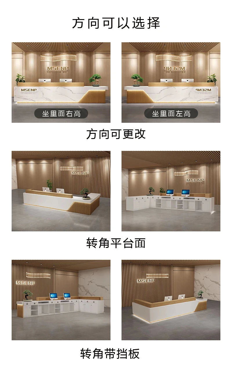 Customized Glamour Reception Desks Exquisite Trendy Luxury Reception Desks Simple Storage Theke Empfang Commercial Furniture