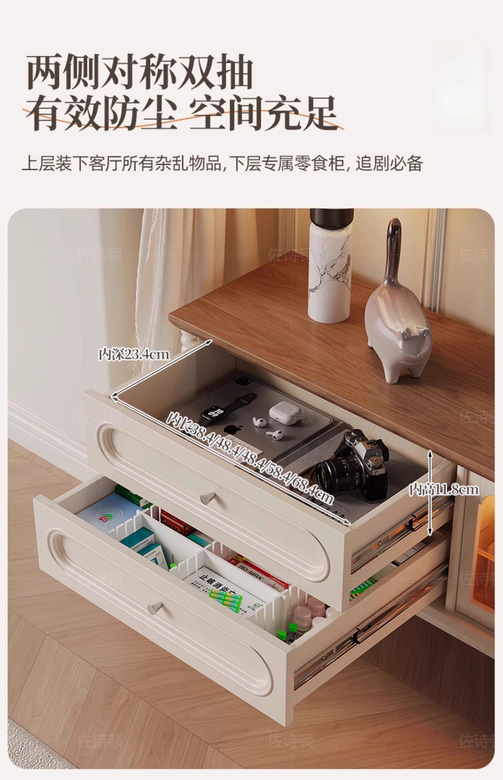 Drawers Desk Tv Stand Vertical Tall Modern Minimalist Tv Stand Household Floor Mobili Per Il Soggiorno Furniture Living Room