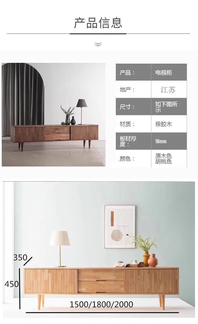 Modern Design Tv Stand With Storage Simple Style Tv Cabinet Luxury Decoration Mobile Tv Da Soggiorno Living Room Furniture