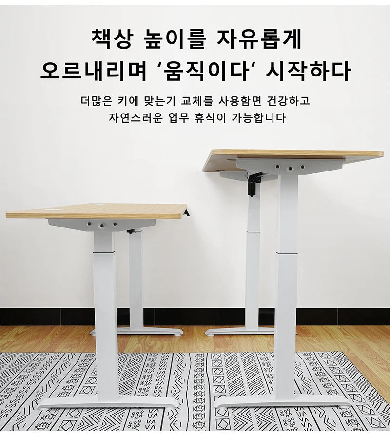 Electric Stand Up Desk Workstation Whole-Piece Desktop With Cup and headphone holder Ergonomic Height Adjustable Standing Desk