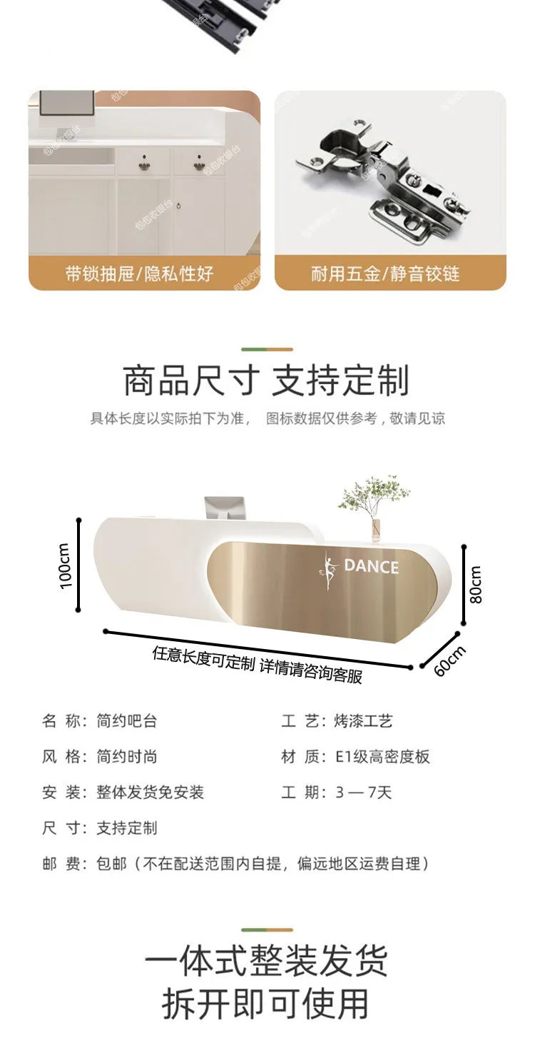 Beauty Modern Reception Desks Salon Unique Design Company Reception Desks Aesthetic Display Comptoire Accueil Trendy Furniture
