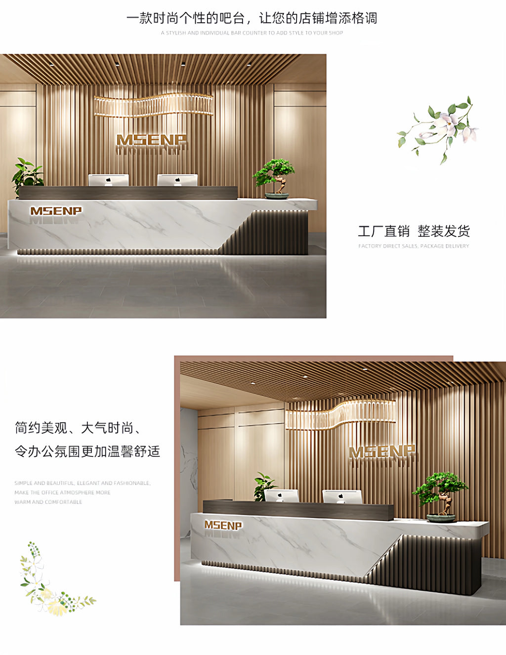 Customized Glamour Reception Desks Exquisite Trendy Luxury Reception Desks Simple Storage Theke Empfang Commercial Furniture