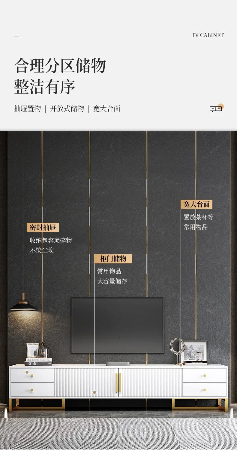 80'' Storage Tv Stand Premium Simple Console Minimalist Tv Cabinet Simple Stylish Mobili Per La Casa Living Room Furniture