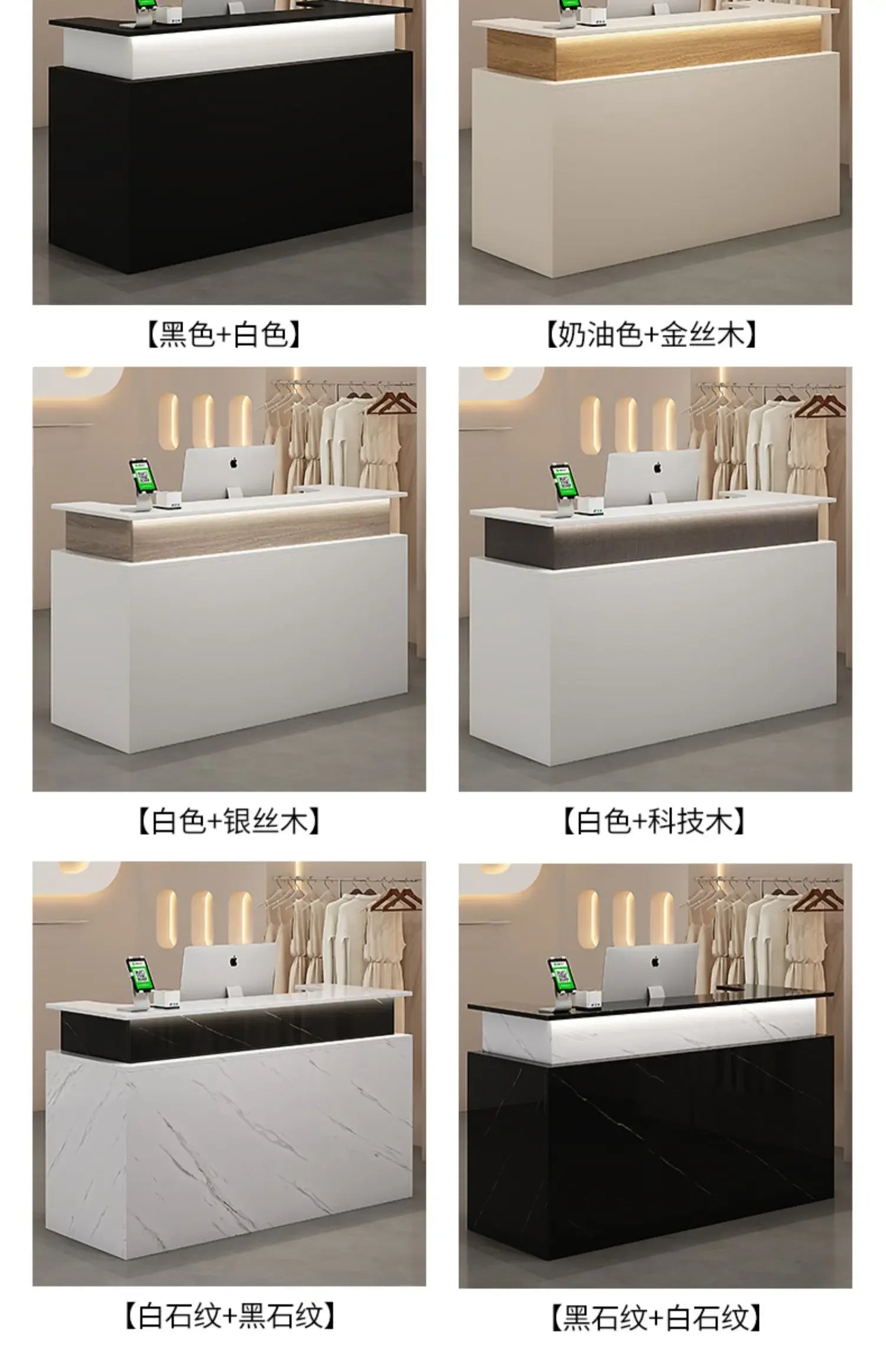 Decoration Luxury Reception Desks Display Counter Salon Reception Desks DesignModern Mostrador Negocio Commercial Furniture