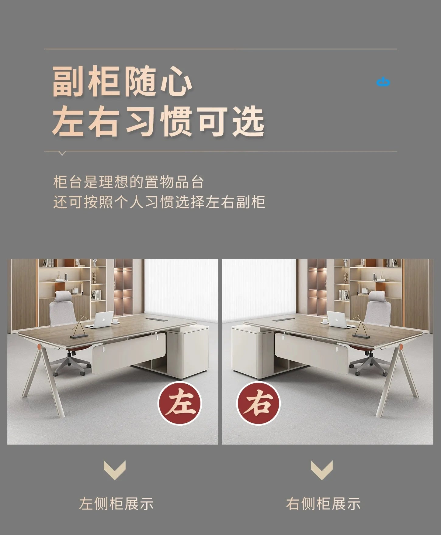 Large Wood Aesthetic Office Desk Designer Modern Drawers Standing Computer Desk Executive Wooden Mesa Escrivaninha Furniture