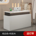 Decoration Luxury Reception Desks Display Counter Salon Reception Desks DesignModern Mostrador Negocio Commercial Furniture
