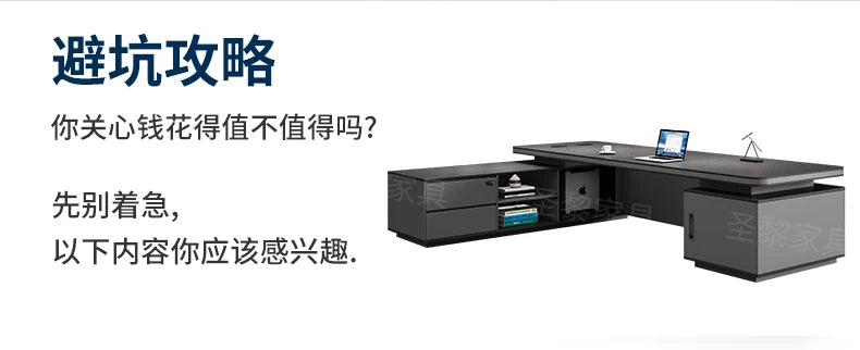 L Shape Storage Executive Desk Designer Computer Bureaux Table Computer Desks Workstation Modern Mesa Escriotorio Home Office