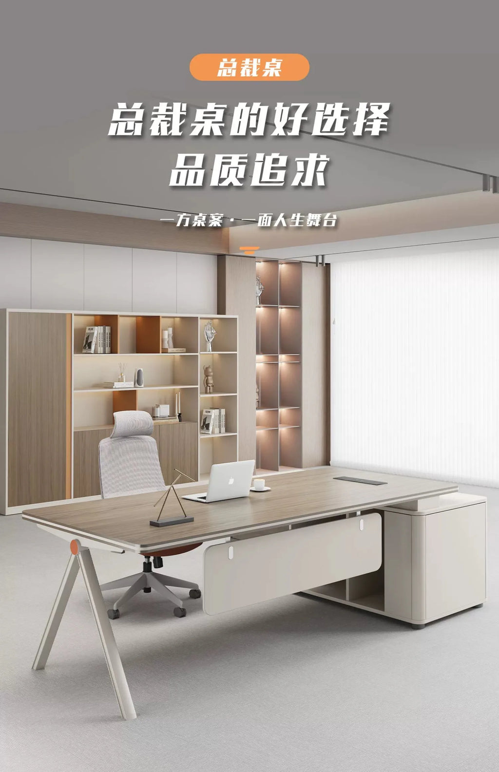 Large Wood Aesthetic Office Desk Designer Modern Drawers Standing Computer Desk Executive Wooden Mesa Escrivaninha Furniture