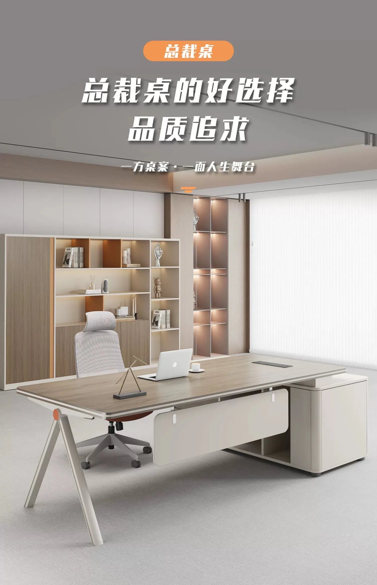 Large Wood Aesthetic Office Desk Designer Modern Drawers Standing Computer Desk Executive Wooden Mesa Escrivaninha Furniture