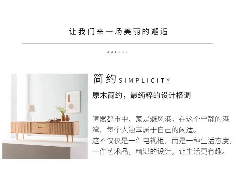 Modern Design Tv Stand With Storage Simple Style Tv Cabinet Luxury Decoration Mobile Tv Da Soggiorno Living Room Furniture